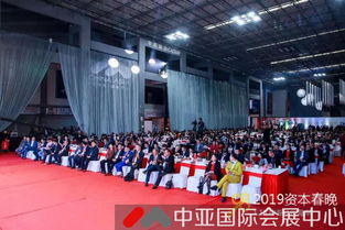 企鵝君動(dòng)漫節(jié)01 中亞會(huì)展中心迎來(lái)動(dòng)漫盛會(huì)