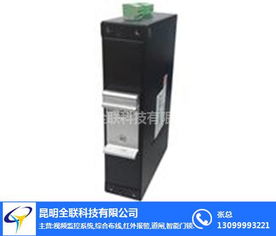 宣威光纖網絡設備廠家直銷與網絡技術服務——全聯科技領航數字化未來
