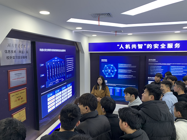 校企合作新篇章 信息工程系網絡安全專業學生赴深信服科技開展網絡設備銷售實踐學習