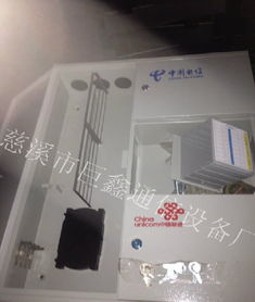 三網合一 技術演進與網絡服務新篇章——以慈溪市巨鑫通信設備廠插片式光纖直熔箱為例