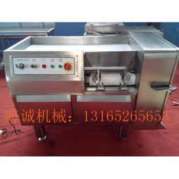 網絡設備銷售 第28頁的肉丁機產品是如何改變市場格局的？
